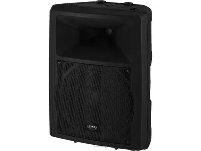 Monacor PAB-110MK2