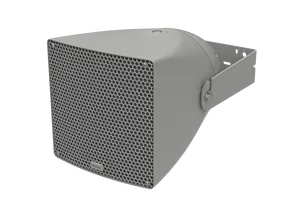 BIAMP Community R.15-3696 Głośniki do systemów przywoławczych (nagłośnienie komunikatów głosowych).