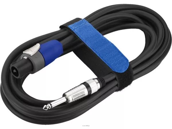 Monacor MSCN-8150/SW - 2