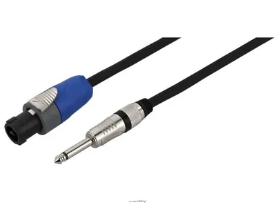Monacor MSCN-8150/SW