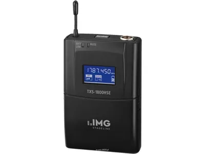 Monacor TXS-1800HSE