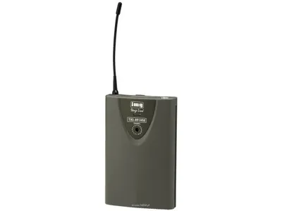 Monacor TXS-891HSE