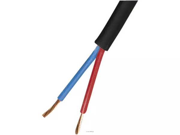 Monacor SPC-525H/SW - 2