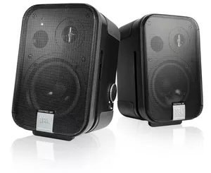 JBL Control 2PS - Zestaw stereo monitorów studyjnych