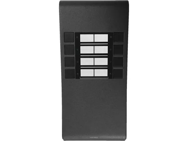 Monacor MPS-8K - 2