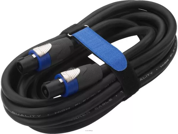 Monacor MSC-202/SW - 2