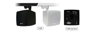 Ecler CUBE WiSpeak to 5” głośnik aktywny, z możliwością bezprzewodowego odbioru sygnału, liniowe wyjście AUX do podłączenia aktywnego subwoofera, wyposażony w system do montażu na szynę oświetleniową