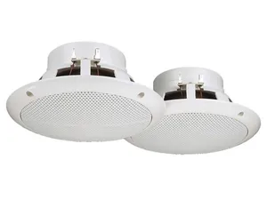 Monacor SPE-265/WS