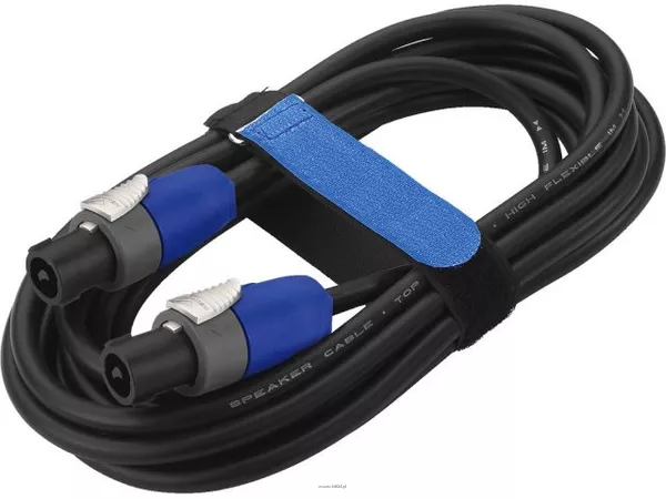 Monacor MSC-520/SW - 2