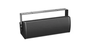 BOSE ArenaMatch Utility AMU206