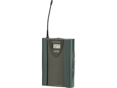Monacor TXS-875HSE