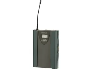 Monacor TXS-875HSE