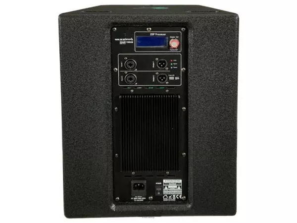 Monacor ZZAR112SUB - 2
