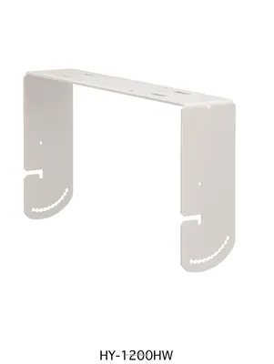 TOA HY-1200HW Uchwyt do montażu zestawu HS-120/HS-1200 w orientacji horyzontalnej, biały