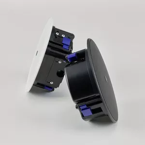 YAMAHA VXC2FB  (PARA) Głośnik sufitowy o niskim profilu Superpłaska obudowa tylna (Super Slim Back Can)
