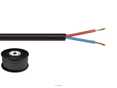 Monacor SPC-515/SW