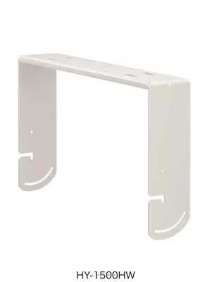 TOA HY-1500HW Uchwyt do montażu zestawu HS-150/HS-1500 w orientacji horyzontalnej, biały