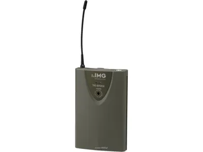 Monacor TXS-895HSE