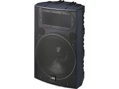 Monacor PAB-515/BL
