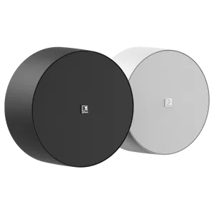 AUDAC NELO706V – głośnik naścienny o nowoczesnym, minimalistycznym designie z regulatora głośności