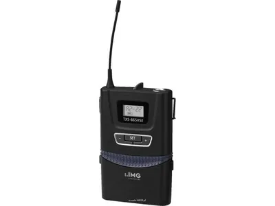 Monacor TXS-865HSE
