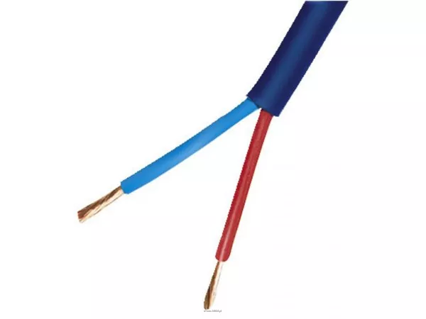 Monacor SPC-515/BL - 2