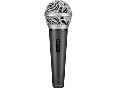 Monacor DM-2500