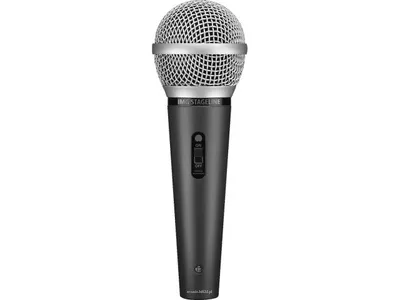 Monacor DM-2500