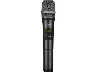 Monacor TXS-865HT
