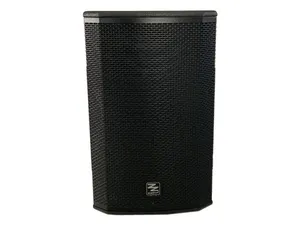 Monacor ZZAR112