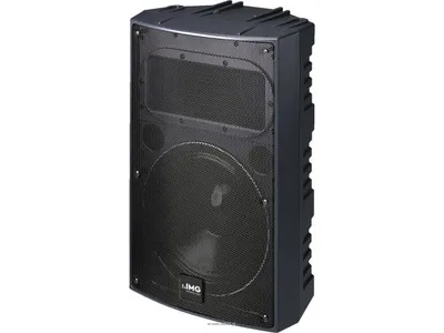 Monacor PAB-512/BL